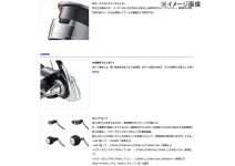 Daiwa 23 Lexa LT3000S-C