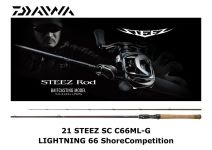 Daiwa 21 Steez SC C66ML-G Lighting