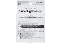 Toray Saltline Super Light Polyester 200m