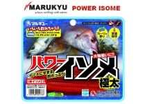 Marukyu POWER ISOME M