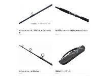 Shimano 22 COLTSNIPER XR MB S100MH-5