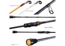 Abu Garcia Salty Style Quad Concept SSQS-5102ULS-KR/632LT-KR