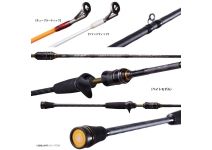 Abu Garcia Salty Style Quad Concept SSQC-702ULS-KR / SSQC-742LT-KR