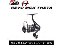 Abu Garcia 20 Revo MGX THETA 1000S