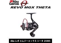 Abu Garcia 20 Revo MGX THETA 2500S