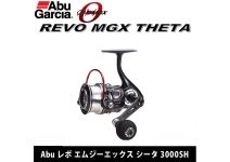 Abu Garcia 20 Revo MGX THETA 3000SH