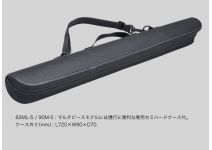 Apia Grandage STD 90M-5