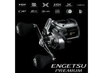 Shimano 23 Engetsu Premium 150HG