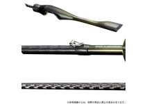 Shimano 24 Soare Limited S58UL-S