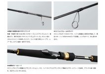 Daiwa 18 Lateo Boat Seabass 63MS