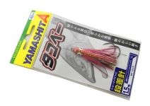 Yamashita Stepped needle Size #1.5