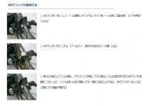 Daiwa 18 Regal Plus 3500BR