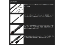 Graphiteleader  FINEZZA 25GFINS-7112ML-T