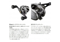 Shimano 25 Stile 100XG