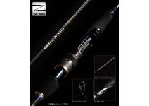 Megabass Shadow XX SXX-100M