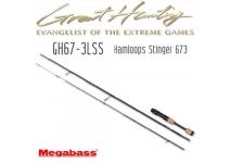 Megabass Great Hunting GH67-3LS