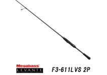 Megabass 19 LEVANTE F3-611LVS 2P