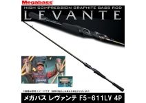 Megabass 19 LEVANTE F5-611LV 4P