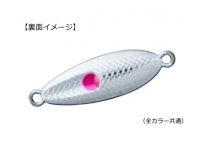 Daiwa Samurai Jig Slow Drop Zebra Glow