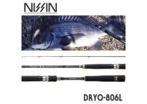 Nissin Ares DREAMS Yumeoi DRYO-806L