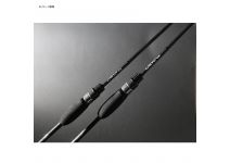 Olympic 20 Corto UX 20GСORUS-612L-HS