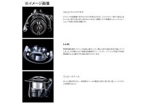 Shimano 23 Sephia SS C3000SDH