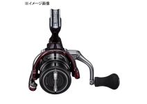 Shimano 23 Sephia SS C3000SDH