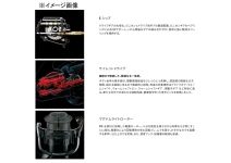 Shimano 23 Cardiff XR C2000S