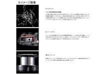 Shimano 23 Cardiff XR C2000S