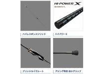 Shimano 18 Soare SS Ajing S74L-S