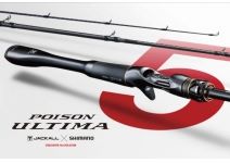 Shimano 20 Poison Ultima 166L-BFS/5