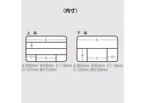 MEIHO Versus VS-3070