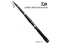 Daiwa 18 Liberty Club Light Pack