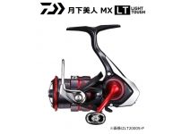 Daiwa 18 GEKKABIJIN MX LT 2000 S-P