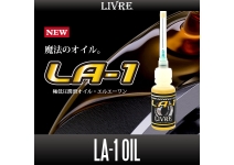 LIVRE LA-1 Bearing Oil