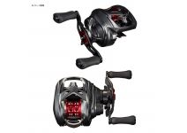 Daiwa 20  Alphas AIR TW 8.6R