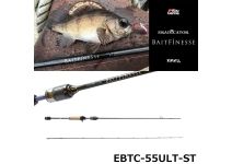 Abu Garcia 20 Eradicator Bait Finesse EBTC-55ULT-ST