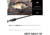 Abu Garcia 20 Eradicator Bait Finesse EBTC-66ULT-ST