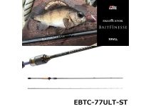 Abu Garcia 20 Eradicator Bait Finesse EBTC-77ULT-ST