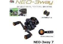 Abu Garcia NEO-3Way 7