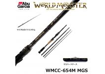 Abu Garcia World Monster WMCC-654M MGS