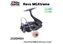 Abu Garcia 18 Revo MGXtreme 2500MSH