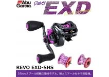 Abu Garcia 20 Revo EXD-SHS