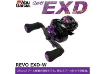 Abu Garcia 20 Revo EXD-W