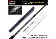 Abu Garcia Salty Stage KR-X Seabass MobileⅢ SXSS-1103MH-Hira SP-KR