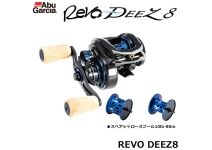 Abu Garcia 20 REVO DEEZ 8