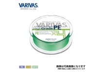 Varivas High Grade PE 4x 150m green