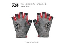 Daiwa  DG-81009 Black Camo/Red