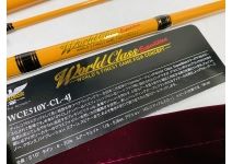 Fenwick 21 World Class Expedition WCE510Y-CL-4J