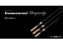 Jackson 23 Kawasemi Rhapsody KWSM-S601ULL